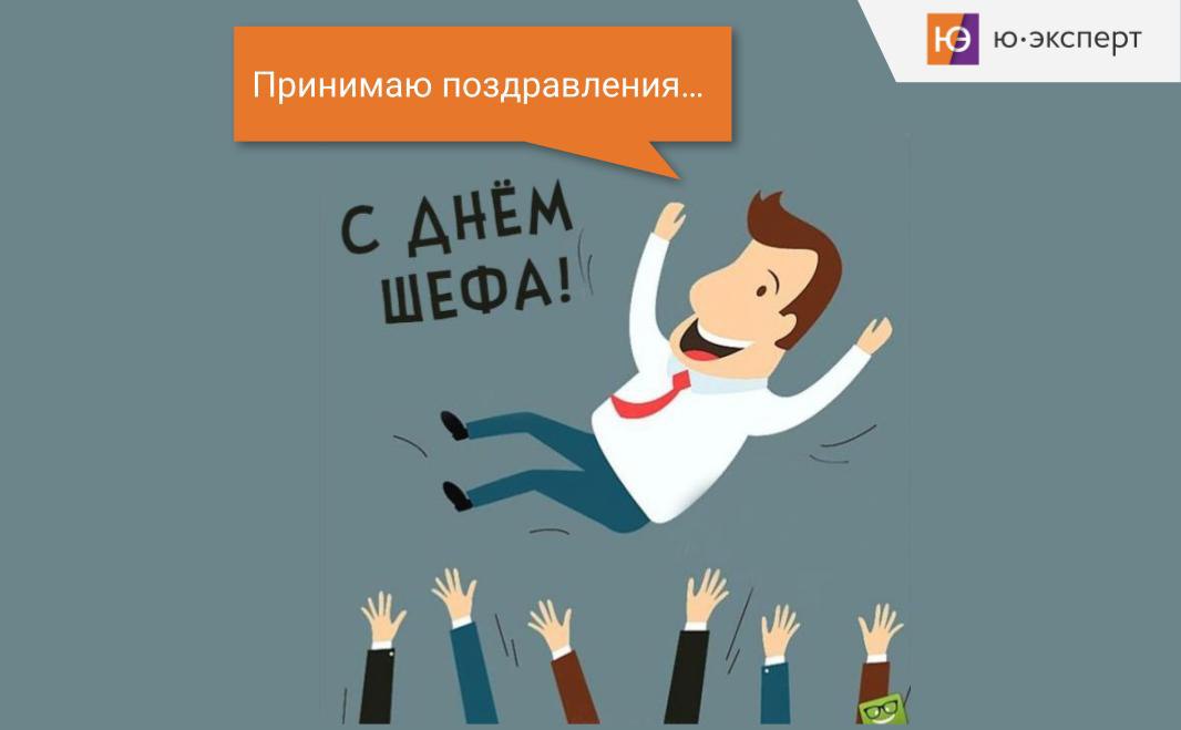 🎁 Спасибо всем, кто прислал поздравления! 🙏
Было очень приятно | Сетка — социальная сеть от hh.ru