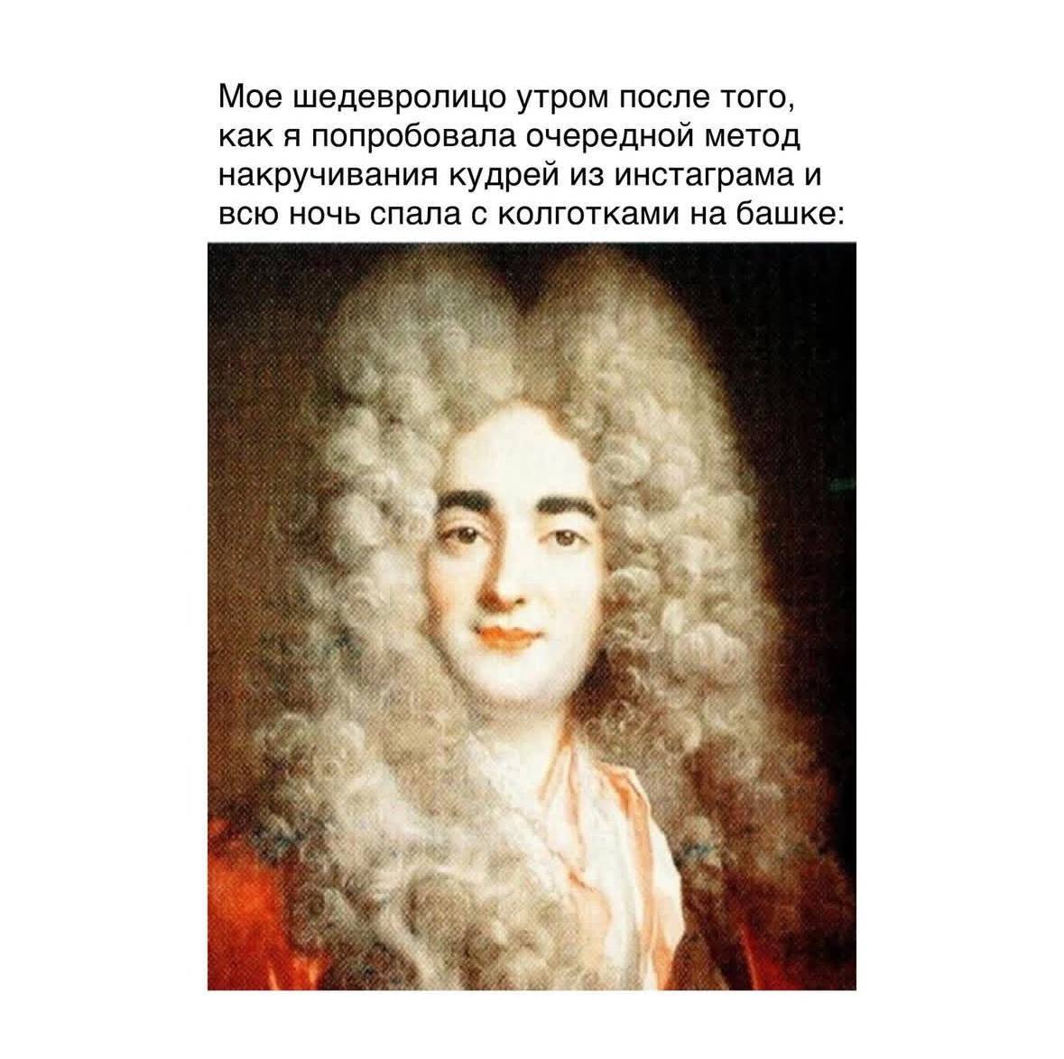 Как проходят ваши выходные? Не забывайте побольше смеяться и отдыхать 🔥 | Сетка — социальная сеть от hh.ru