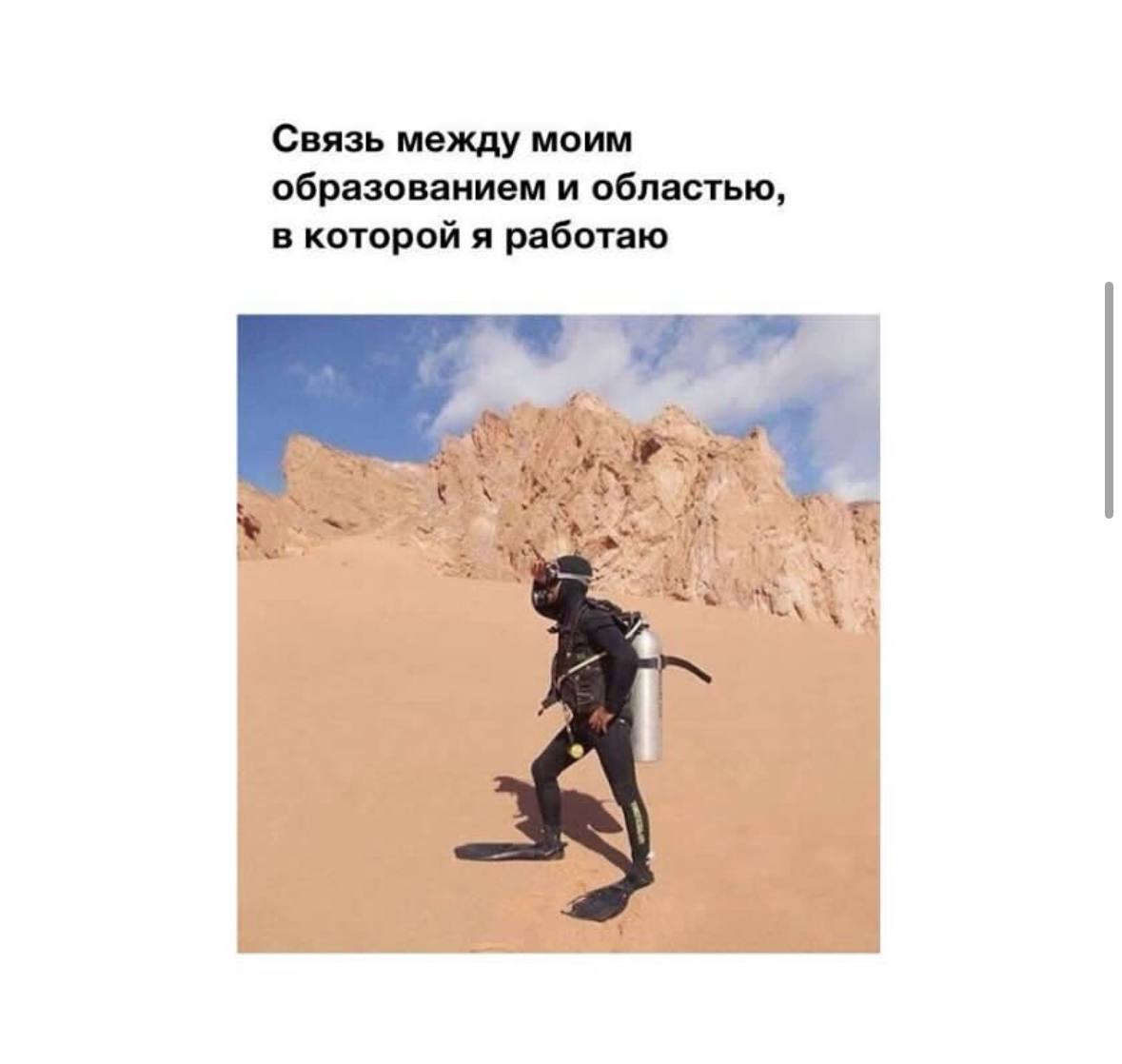 Как проходят ваши выходные? Не забывайте побольше смеяться и отдыхать 🔥 | Сетка — социальная сеть от hh.ru
