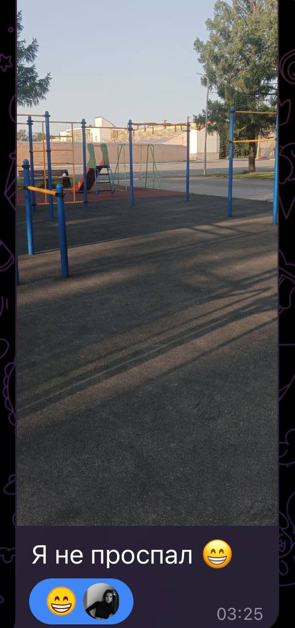 Доска почета, стабильно😍 обожаю ♥️
Честно признаюсь, что сегодня я была на грани провала😂 но вы меня вытащили ибо предводитель не имеет право срываться первым 😂
Горжусь вами 🔥
У меня уже простроены пл... | Сетка — социальная сеть от hh.ru