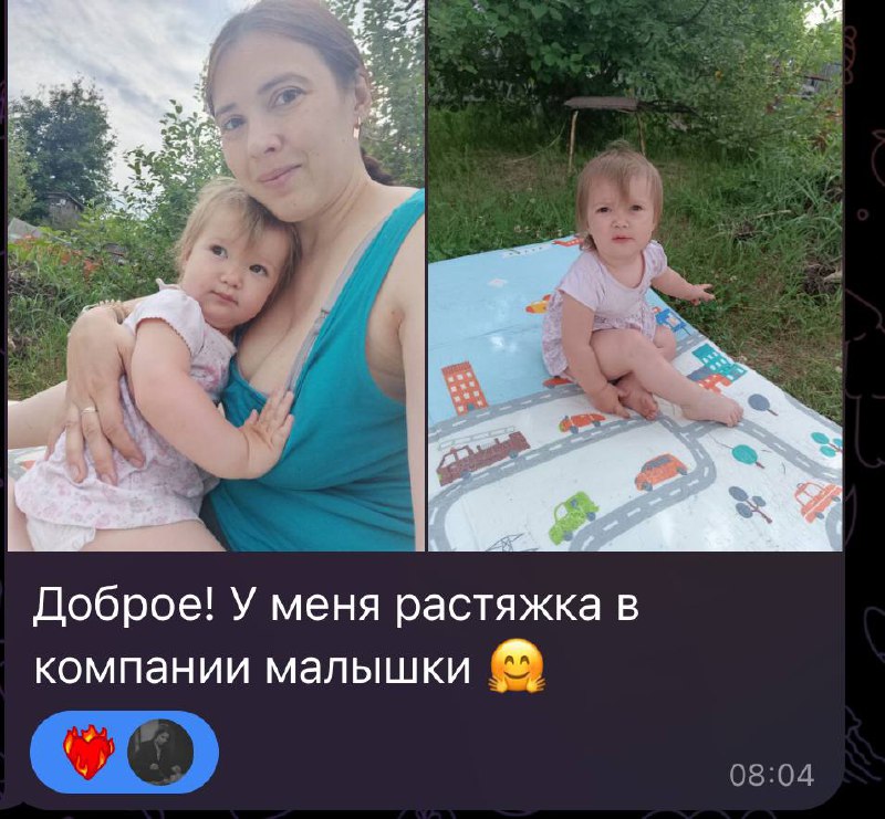 Доска почета, стабильно😍 обожаю ♥️
Честно признаюсь, что сегодня я была на грани провала😂 но вы меня вытащили ибо предводитель не имеет право срываться первым 😂
Горжусь вами 🔥
У меня уже простроены пл... | Сетка — социальная сеть от hh.ru