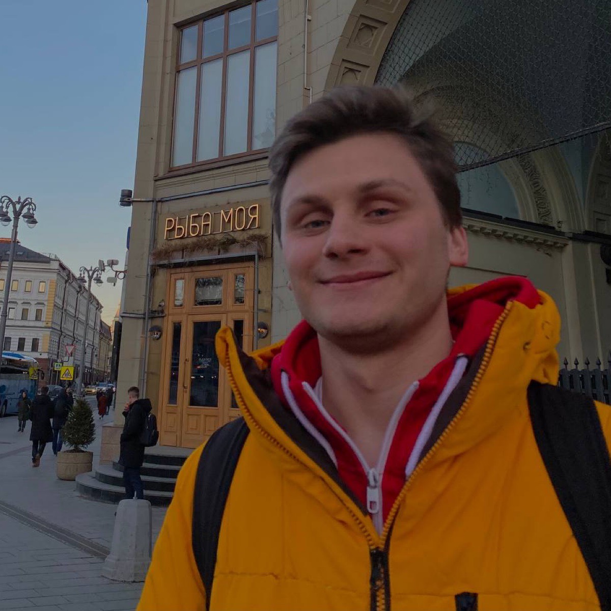 Дмитрий Савенков