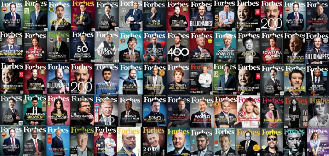 Исследование Forbes: где и чему учились русские миллиардеры | Сетка — социальная сеть от hh.ru