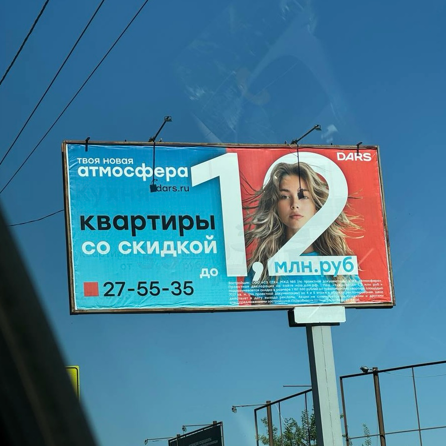 Креатив ради креатива? | Сетка — социальная сеть от hh.ru