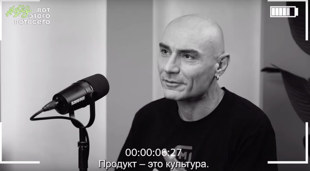Кстати, досыплю от Гюванча еще интервью, которое было месяц назад, там он повторяет часть мыслей, которые были на конференции | Сетка — социальная сеть от hh.ru