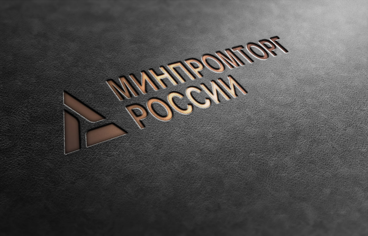 ⏺ Минпромторг, ТПП и ВНИИР проверят электросчетчики и микросхемы из реестра отечественной продукции
С соответствующей просьбой к регулятором обратились представители отечественной IT-отрасли | Сетка — социальная сеть от hh.ru