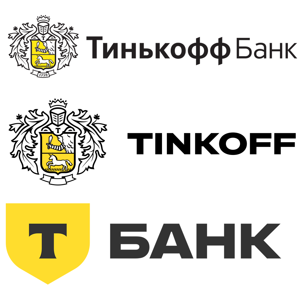 Для чего компании делают ребрендинг ? | Сетка — социальная сеть от hh.ru