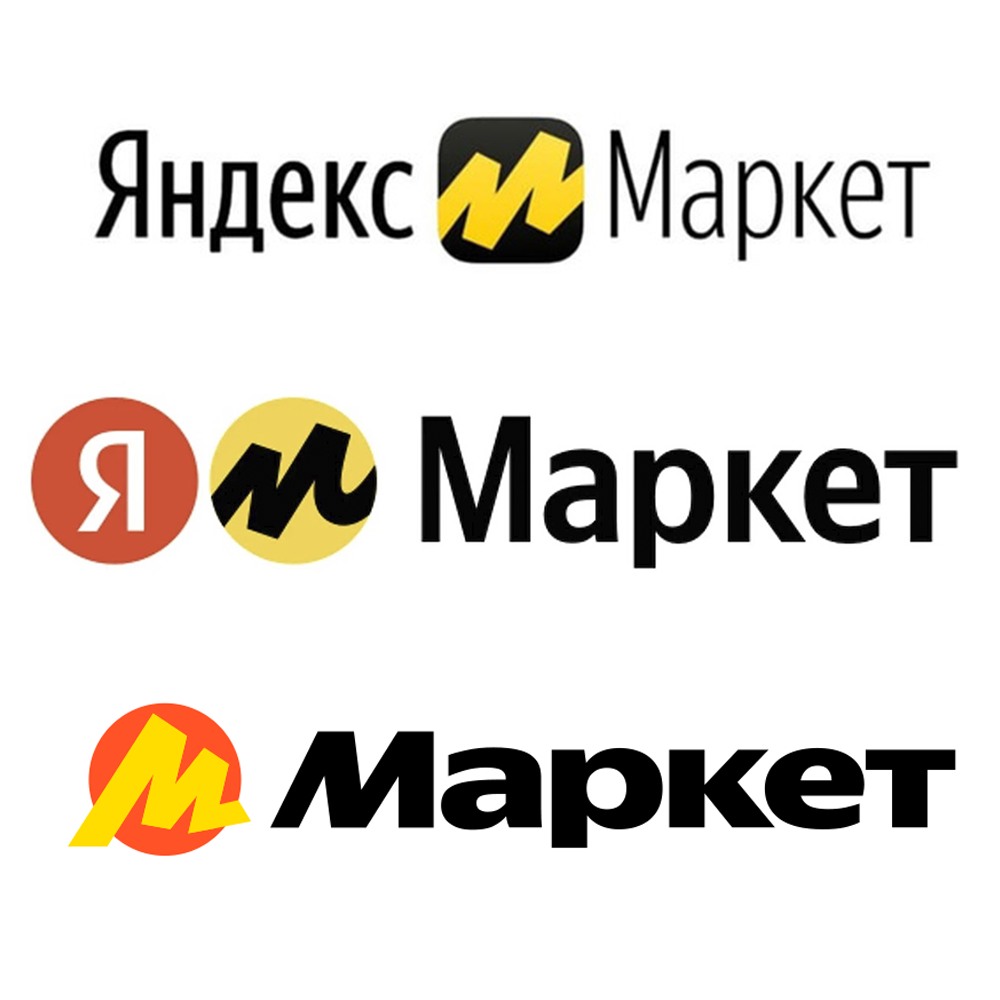 Для чего компании делают ребрендинг ? | Сетка — социальная сеть от hh.ru