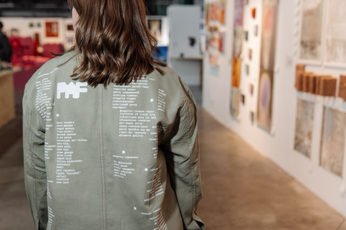 PORT ART FAIR 2025 | Сетка — социальная сеть от hh.ru