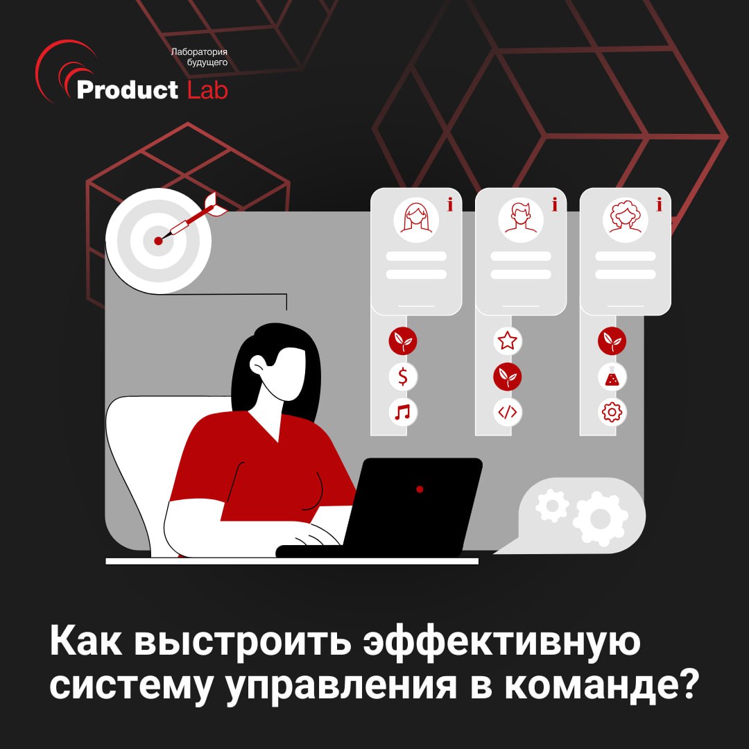 🌞Лето — отличное время, чтобы не просто выдохнуть, но и разобраться с тем, до чего всё не доходили руки.
Сейчас нагрузка обычно меньше, и свободного времени побольше | Сетка — социальная сеть от hh.ru