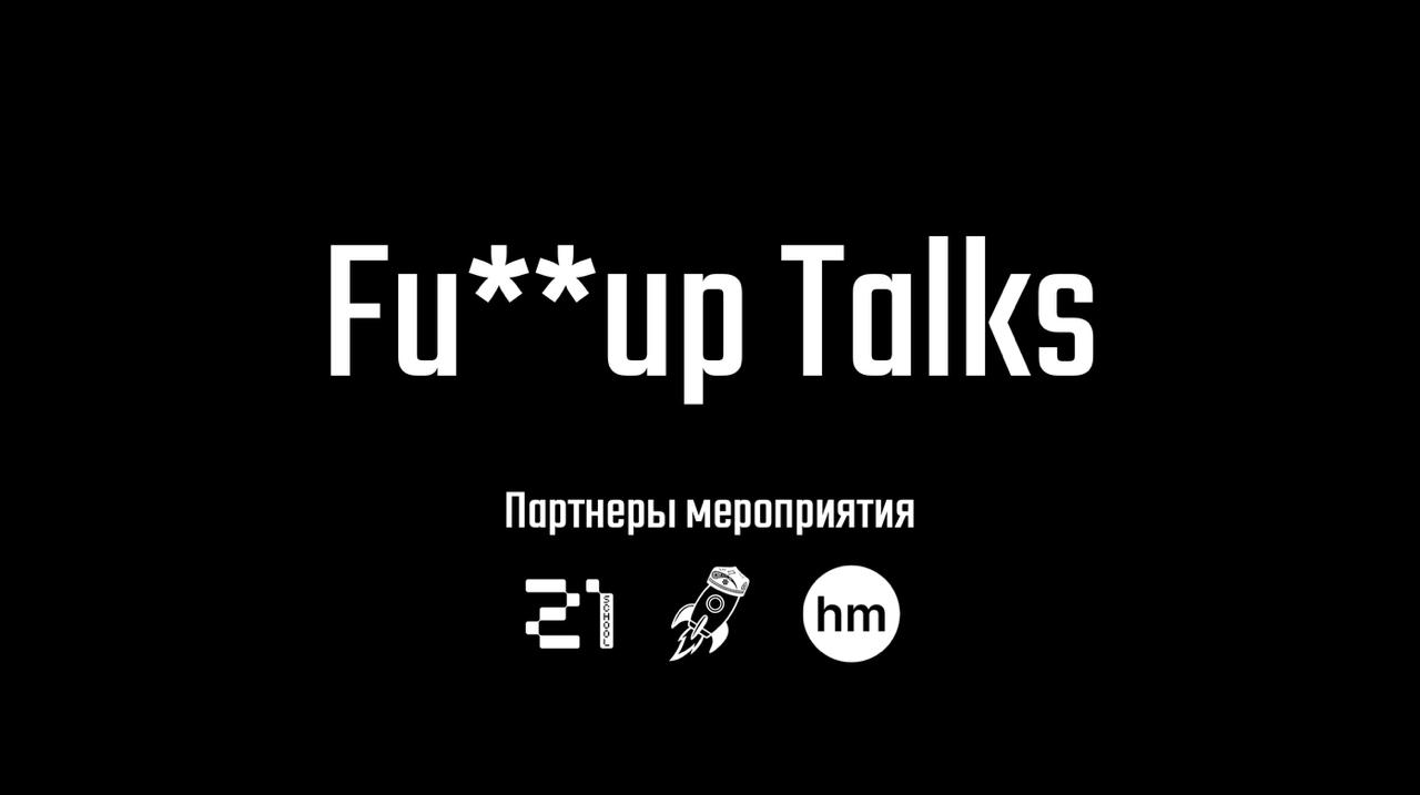 Увидимся завтра в School 21! Ждём всех, кому было отправлено приглашение, а также участников интенсива и основы школы.
До встречи!
Время: 14:00. Место на карте: https://yandex | Сетка — социальная сеть от hh.ru