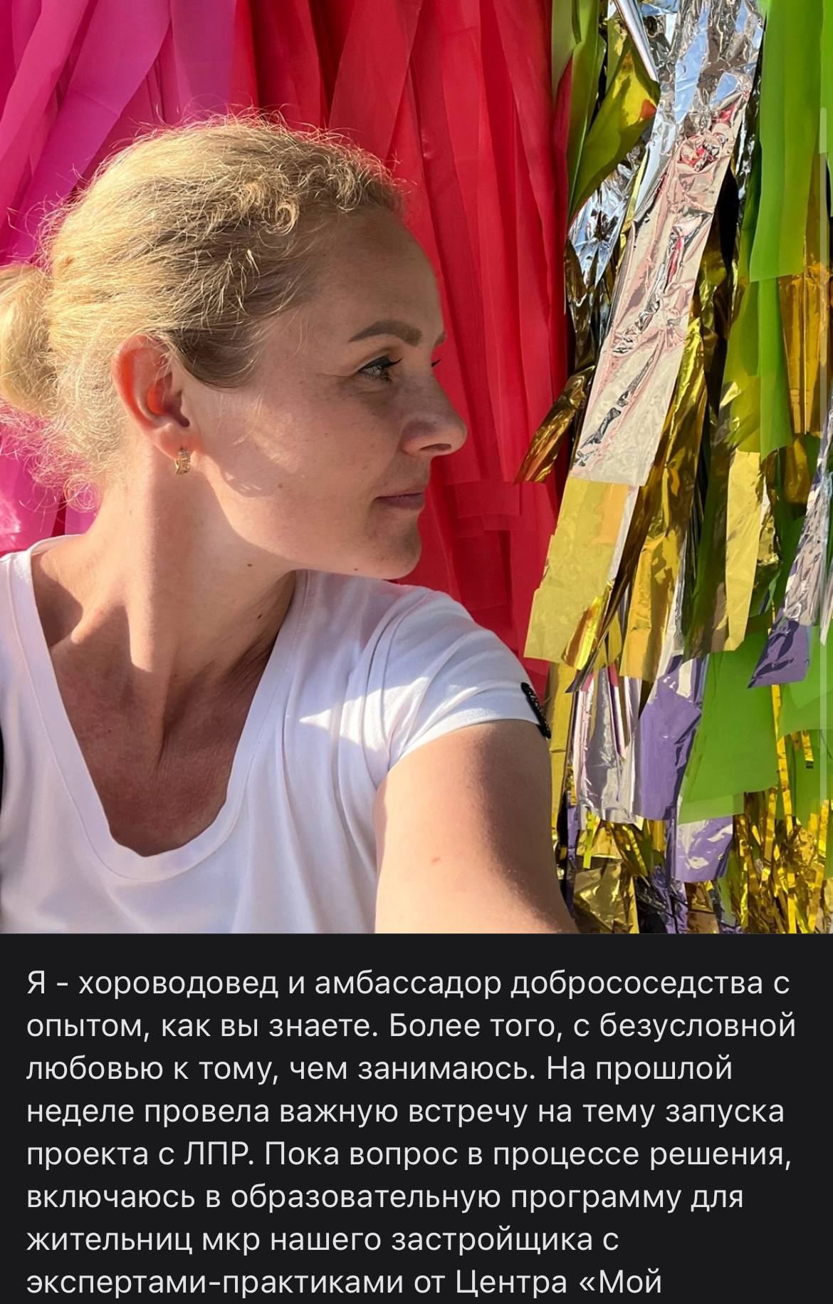 🔔 Итоги нашего розыгрыша в честь Дня рождения Community University и Дня хороводоведа — уже в боте!
Если участвовали в акции — бегите смотреть результаты и забирать подарки 😉 Благодарим каждого, кто п... | Сетка — социальная сеть от hh.ru