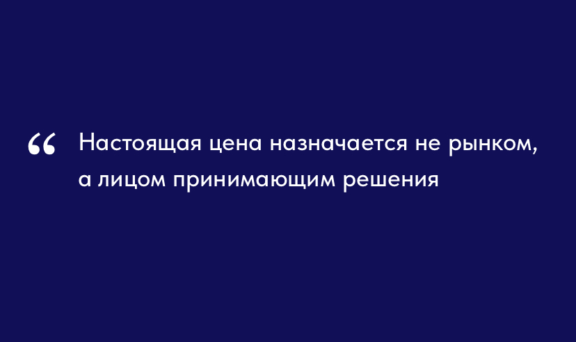 ДЛЯ ПЕРВЫХ ЛИЦ | Сетка — социальная сеть от hh.ru