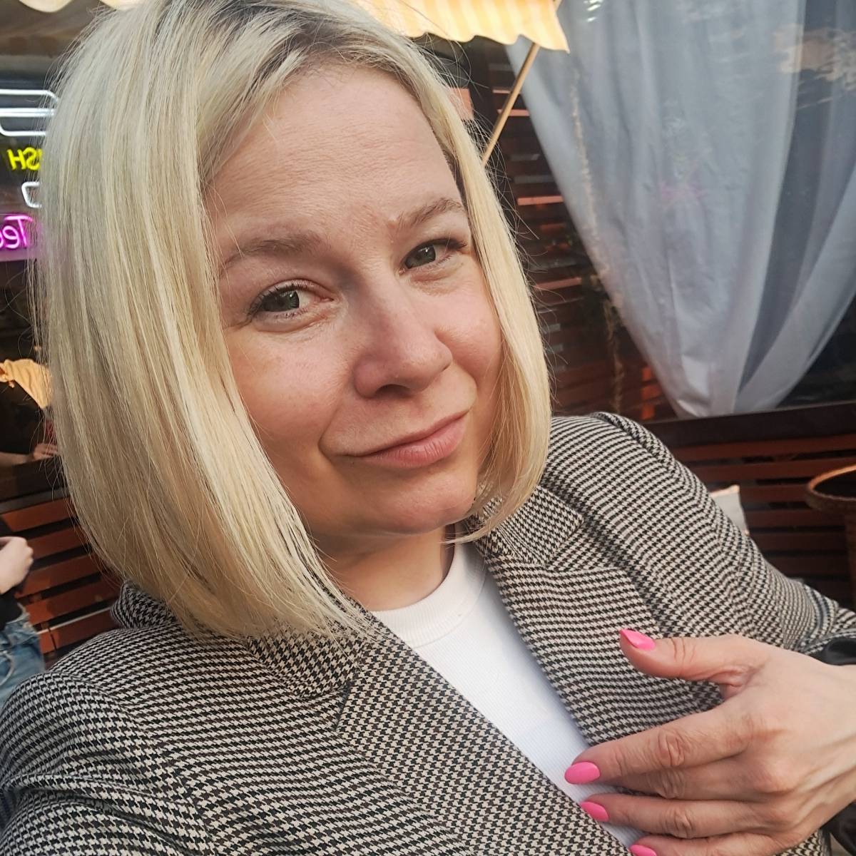 Екатерина Краснянская