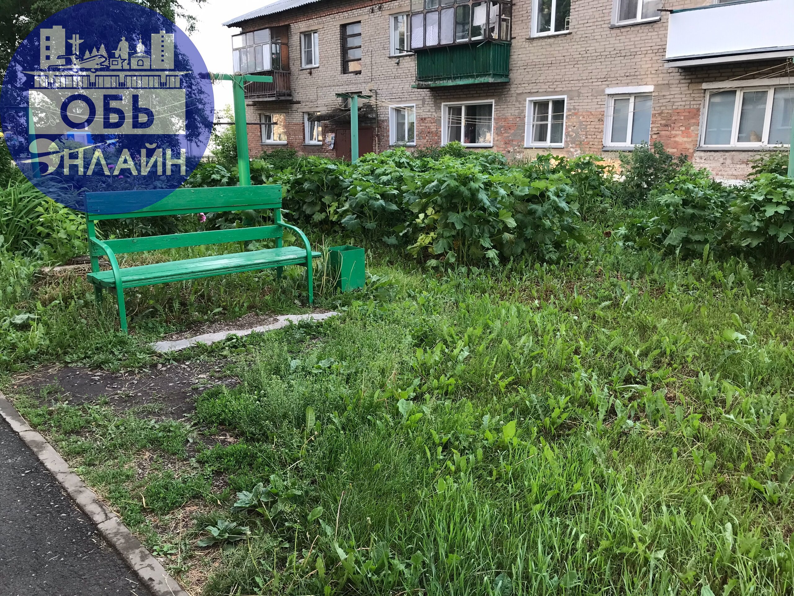 ↗ Благоустроили по программе «Формирование комфортной городской среды»,
Прокуратура города Оби - вы мух ловите хотя бы ?!
vk.com
Подробнее на https://vk.com/ob | Сетка — социальная сеть от hh.ru