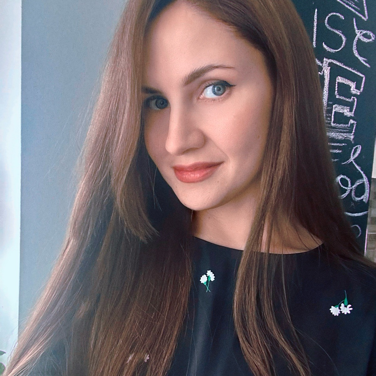 Евгения Скороход