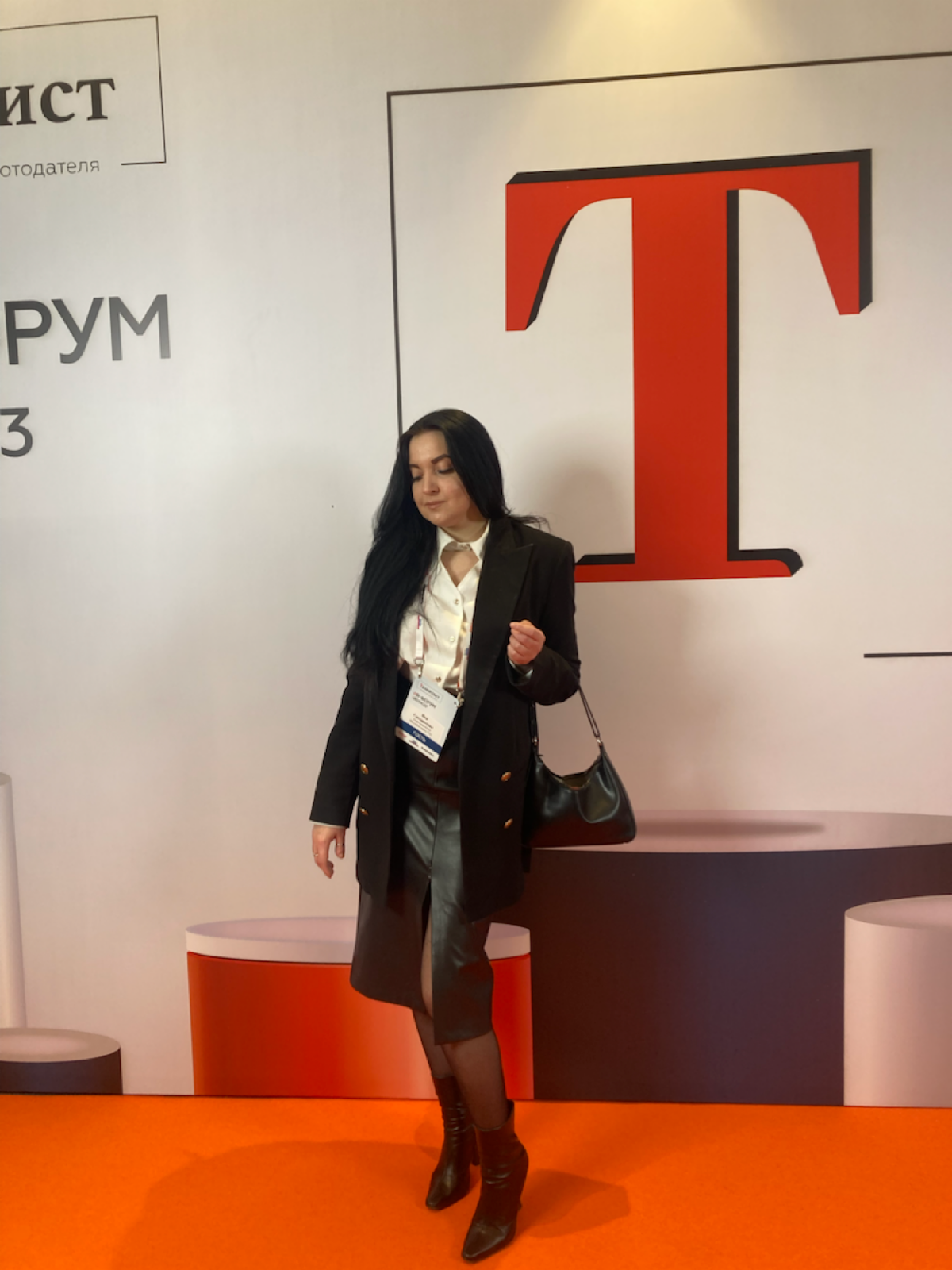 HR-форум Талантист | Сетка — социальная сеть от hh.ru
