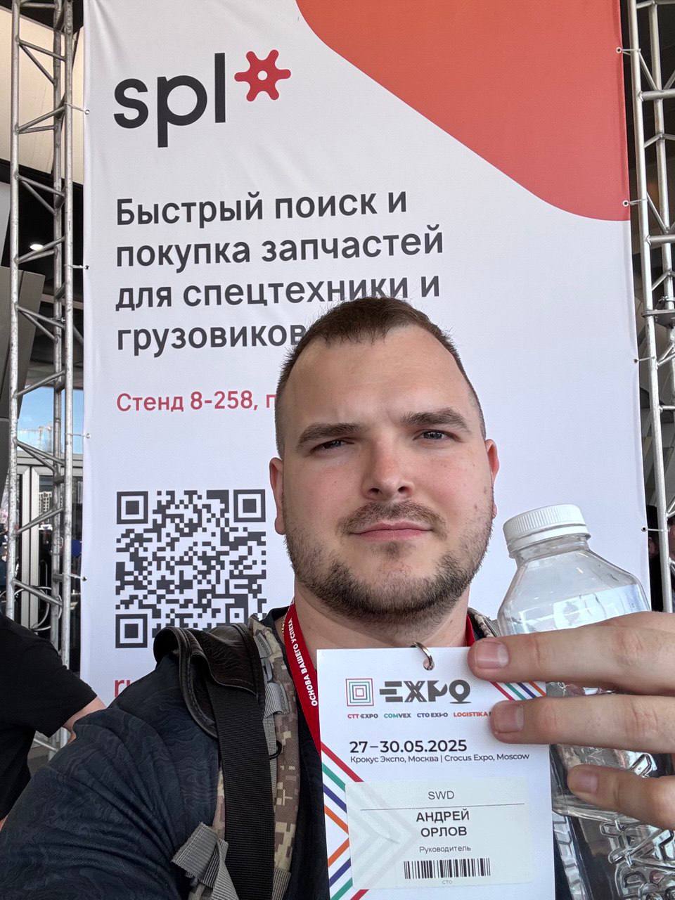 Мой переезд в Мск и выход в свет)
Проанализировав свои результаты за 2024 год в январе, я понял, что моя точка роста это расширение круга знакомств и живое общение, которого я всегда избегал, поэтому ... | Сетка — социальная сеть от hh.ru