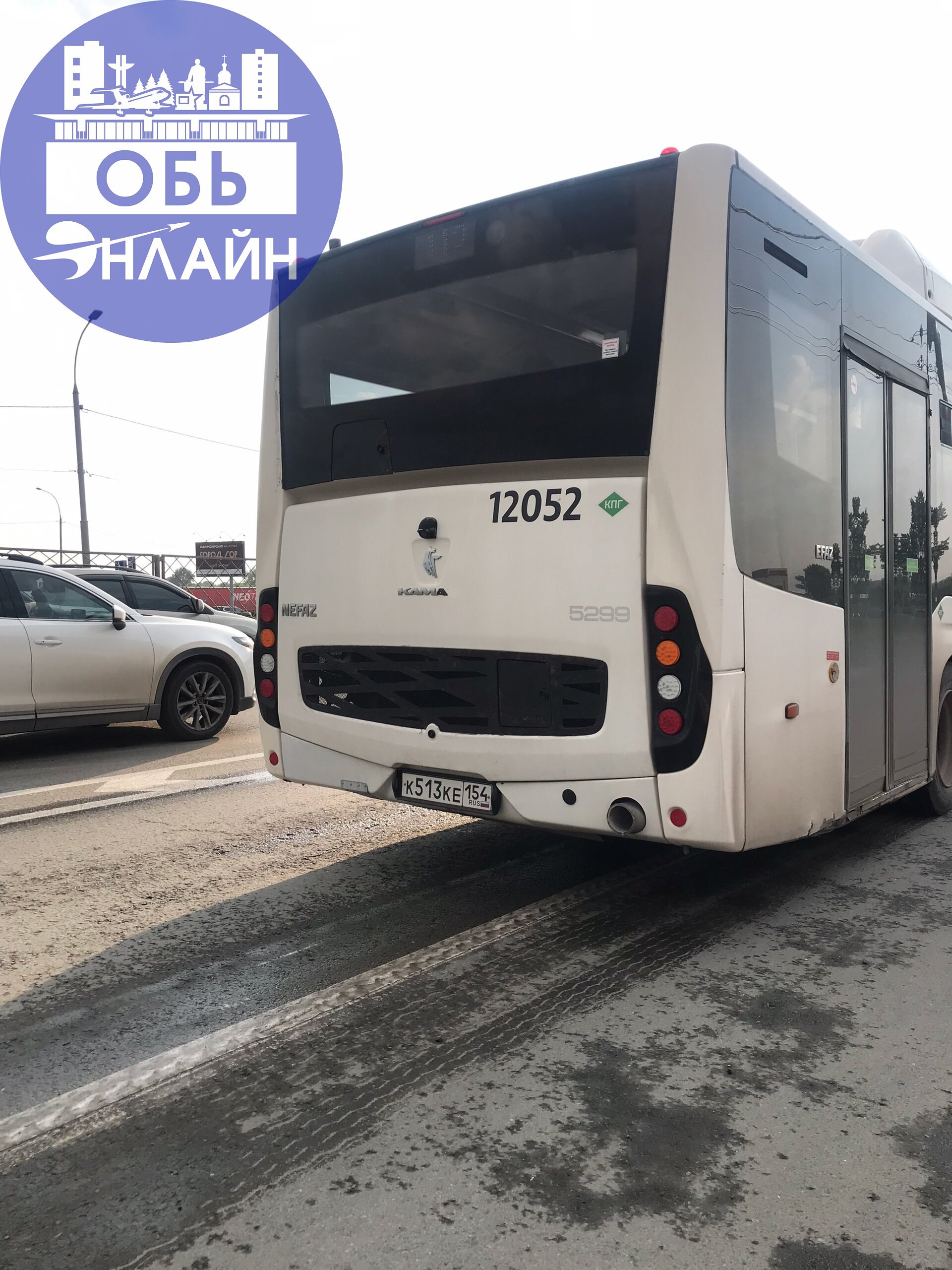 ↗ Хочу сказать большое спасибо водителю автобуса 112 рейса с данным бортовым номером (время прибытия на путепровод - 11 июня в 19-30)
Отмечу аккуратнее вождение, чистоту в салоне и работающие кондицио... | Сетка — социальная сеть от hh.ru