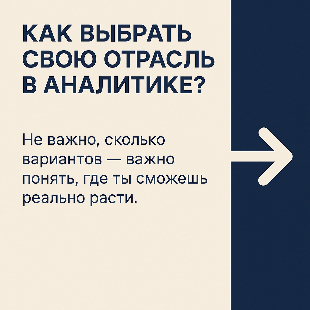 Мой выбор между инхаусом, интегратором и продуктом | Сетка — социальная сеть от hh.ru