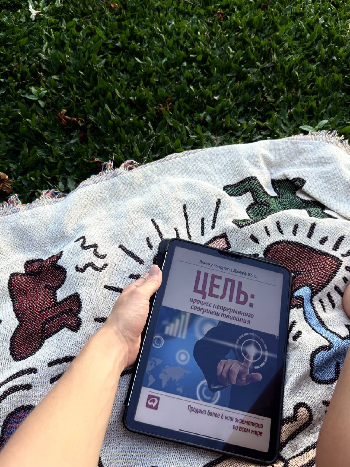 Почему я ищу "узкие места" везде | Сетка — социальная сеть от hh.ru