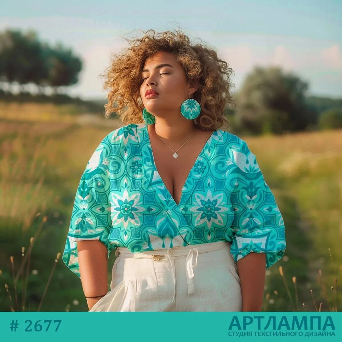 Принты для мерча и аксессуаров. Цвет зелёный | Сетка — социальная сеть от hh.ru