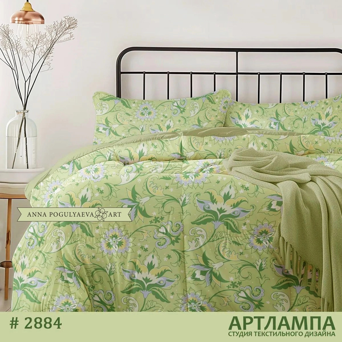 Принты для мерча и аксессуаров. Цвет зелёный | Сетка — социальная сеть от hh.ru