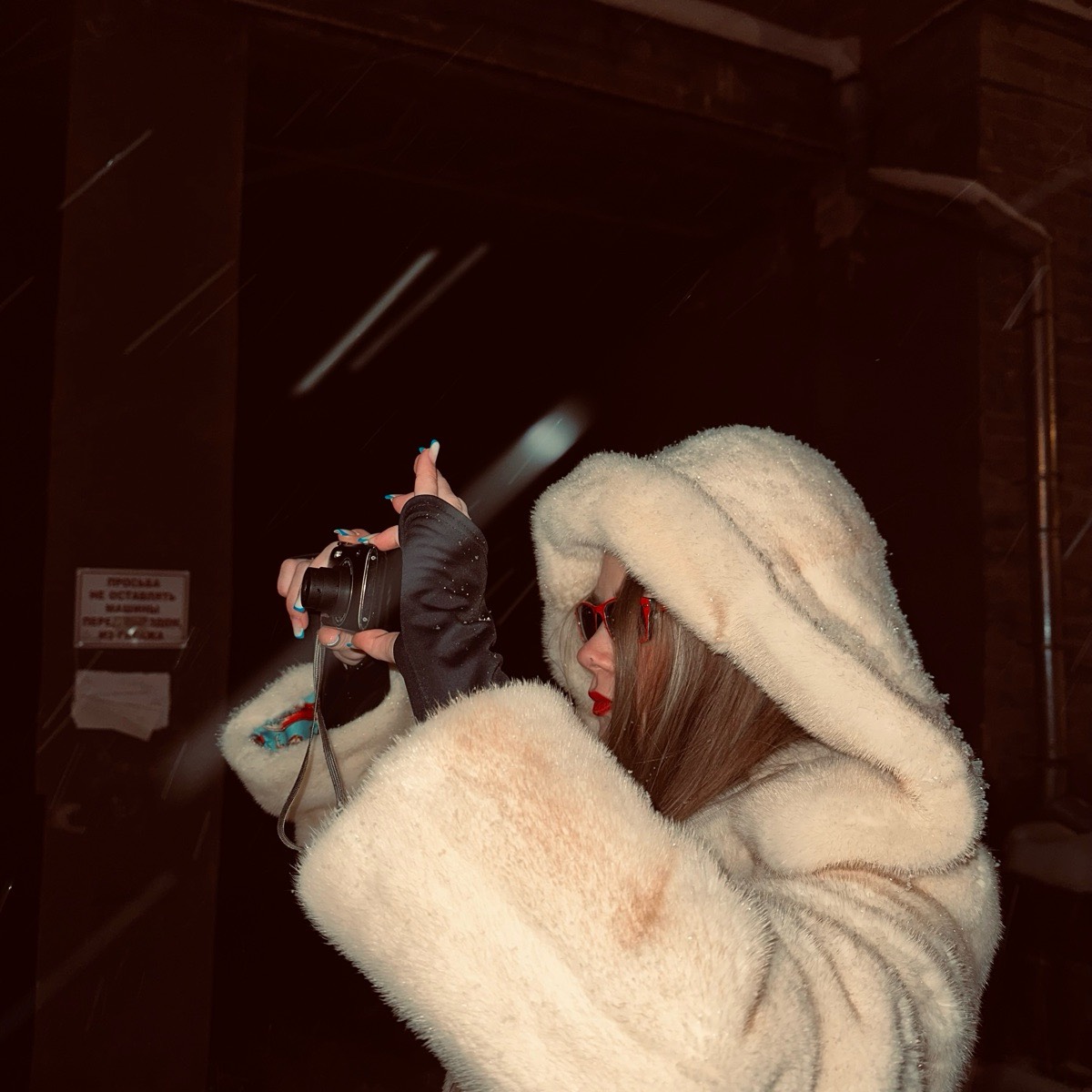 Soffixs Кожевникова