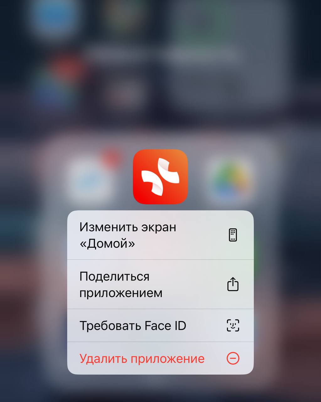 Список звонок встреча
Или как люди про*бывают сетевые возможности
Знаете что самое сложное в сетевом?
Объяснить людям простые инструменты
Всем кажется что, «ну не может быть все так просто», и начинаю... | Сетка — социальная сеть от hh.ru