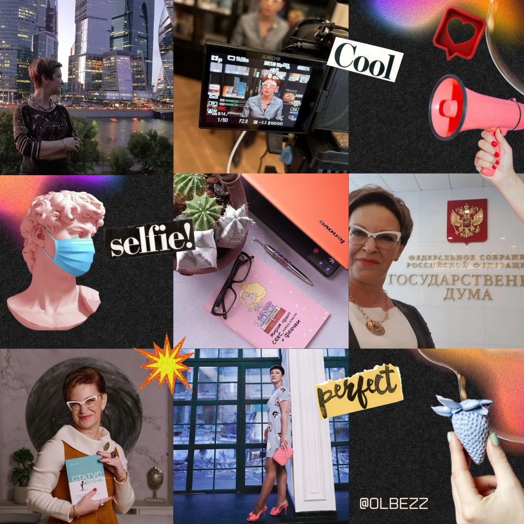 Сегодня, 14 июня, мы празднуем Международный день блогера.
Так получилось, что это и мой праздник | Сетка — социальная сеть от hh.ru