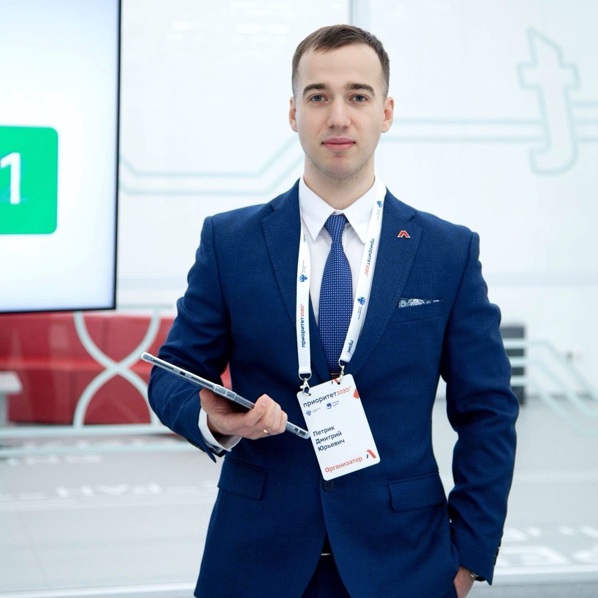 Дмитрий Петрик | Сетка — социальная сеть от hh.ru