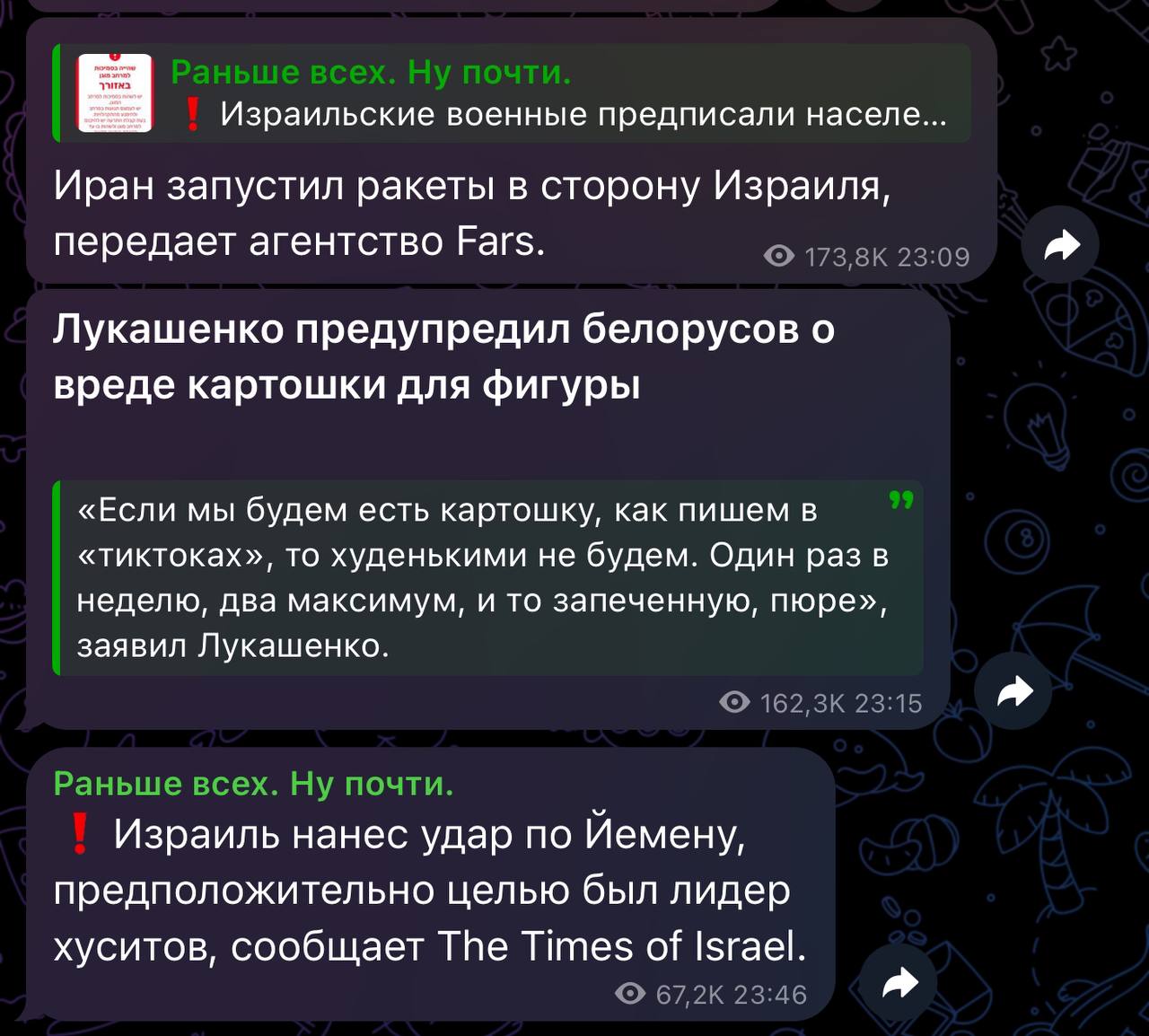 Когда начнется третья мировая, я знаю у кого точно все будет заебись с картофаном. | Сетка — социальная сеть от hh.ru