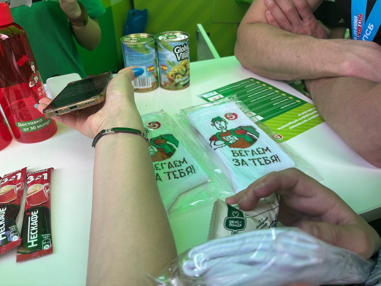 Пятёрочка на фестивале забега в Москве | Сетка — социальная сеть от hh.ru