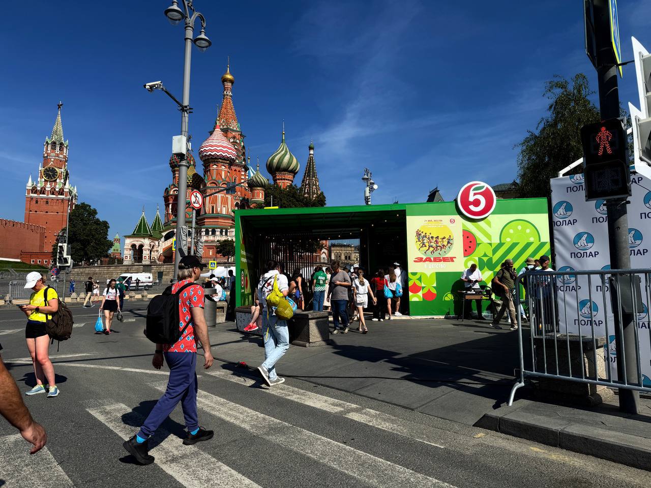 Пятёрочка на фестивале забега в Москве | Сетка — социальная сеть от hh.ru