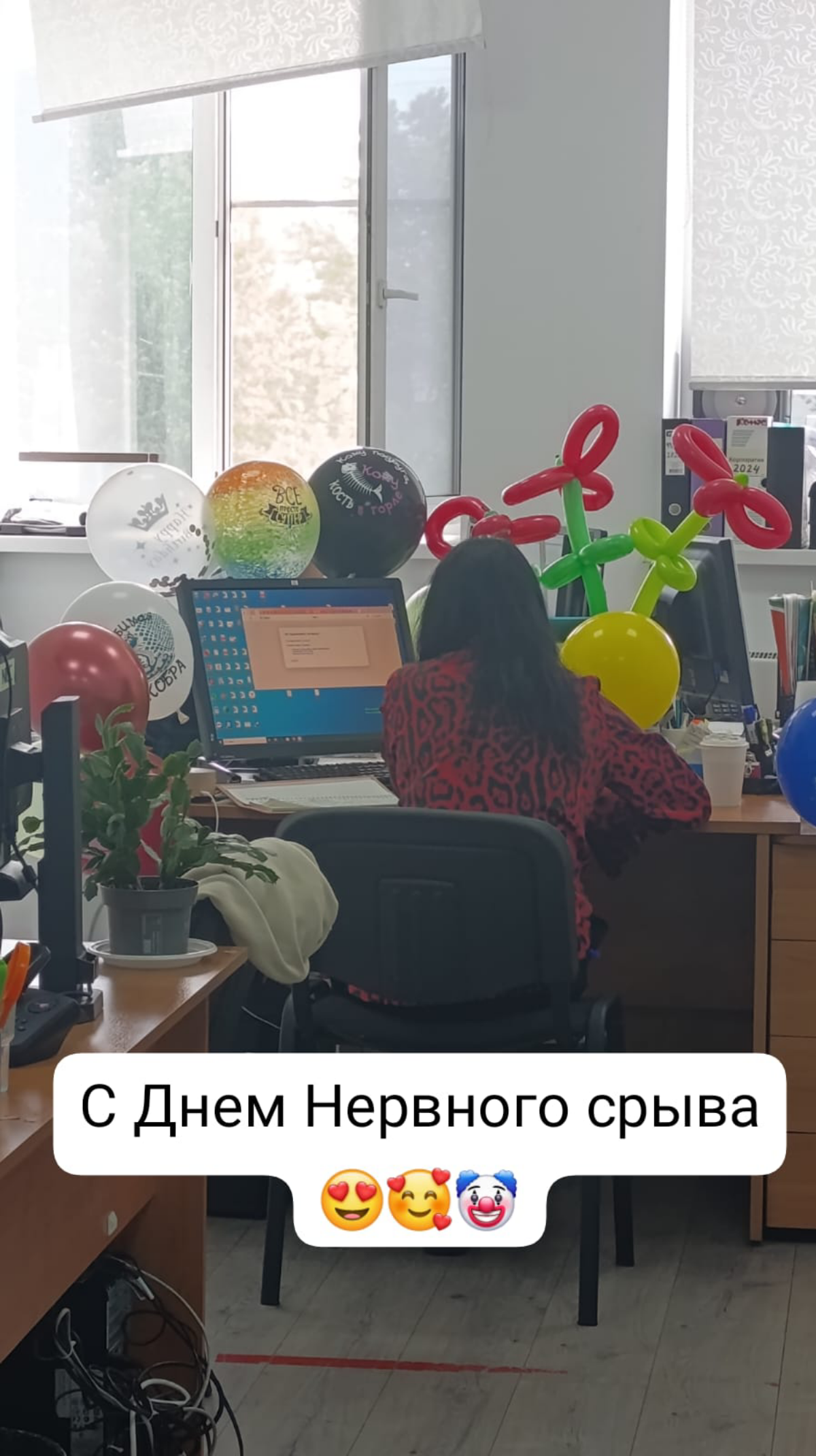 Что общего у exit-интервью, нового руководителя и мема? | Сетка — социальная сеть от hh.ru