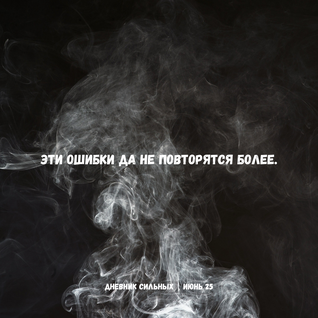 💀⁣⁣⠀⁣⁣⠀
⁣⁣⠀⁣⁣⠀
Ссылка в описании.⁣⁣⠀⁣⁣⠀
⁣⁣⠀⁣⁣⠀
#АлександрШумов #ИнститутСилы #ДневникСилы #Москва #БазаСилы #БазаВласти | Сетка — социальная сеть от hh.ru