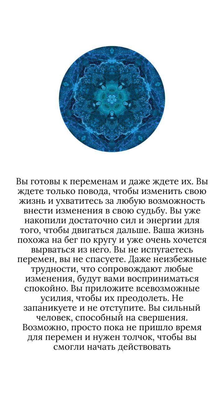А вот и ответы на вчерашний тест | Сетка — социальная сеть от hh.ru