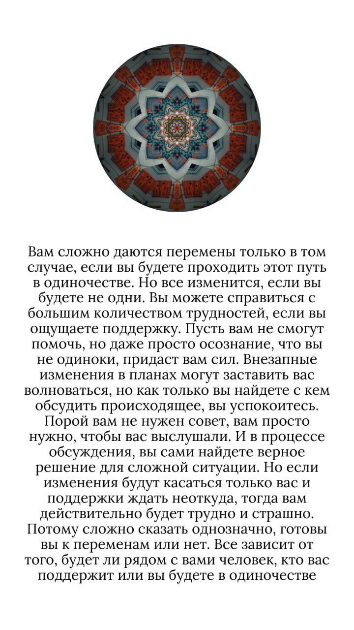 А вот и ответы на вчерашний тест | Сетка — социальная сеть от hh.ru