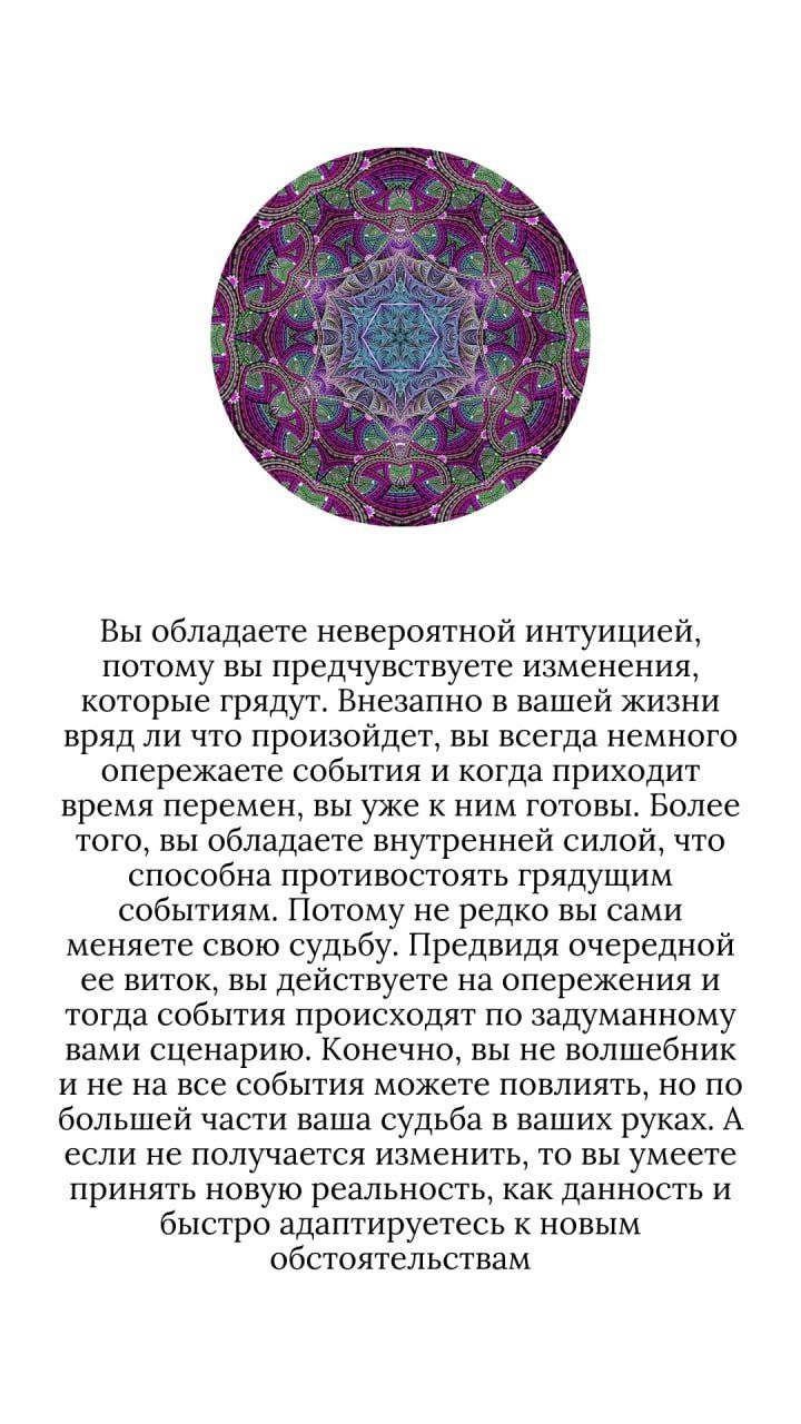 А вот и ответы на вчерашний тест | Сетка — социальная сеть от hh.ru