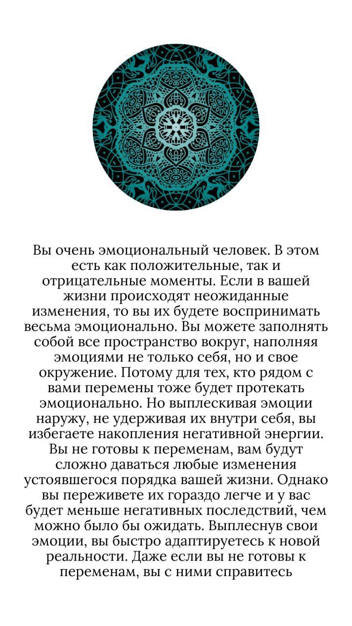 А вот и ответы на вчерашний тест | Сетка — социальная сеть от hh.ru