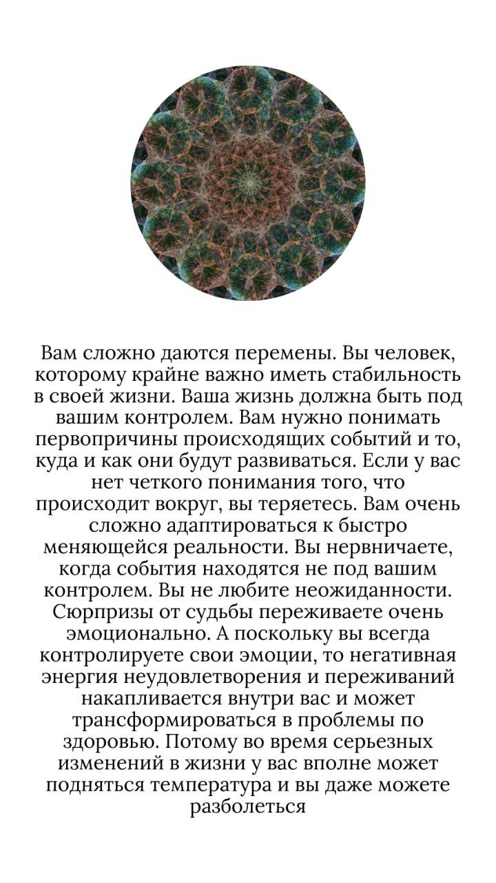 А вот и ответы на вчерашний тест | Сетка — социальная сеть от hh.ru