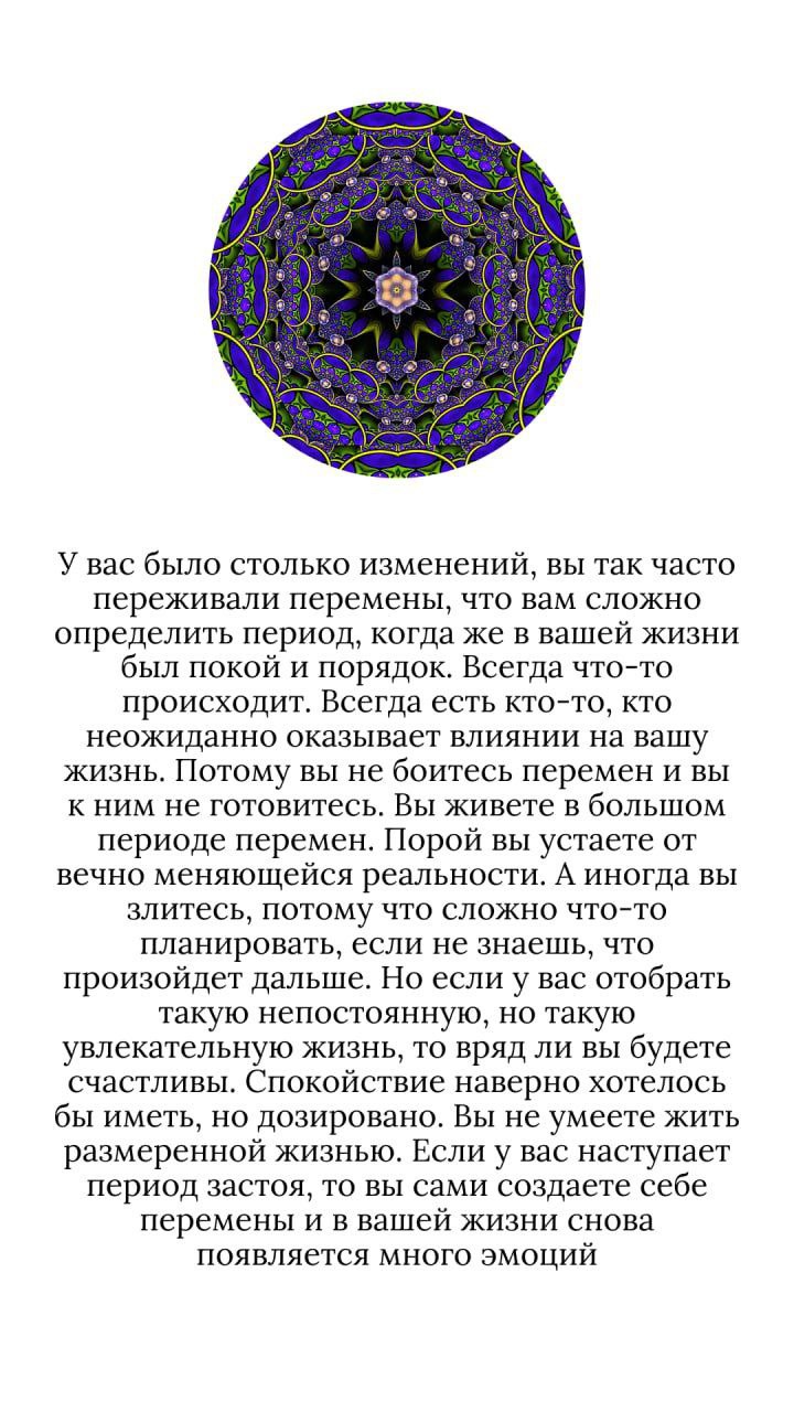 А вот и ответы на вчерашний тест | Сетка — социальная сеть от hh.ru