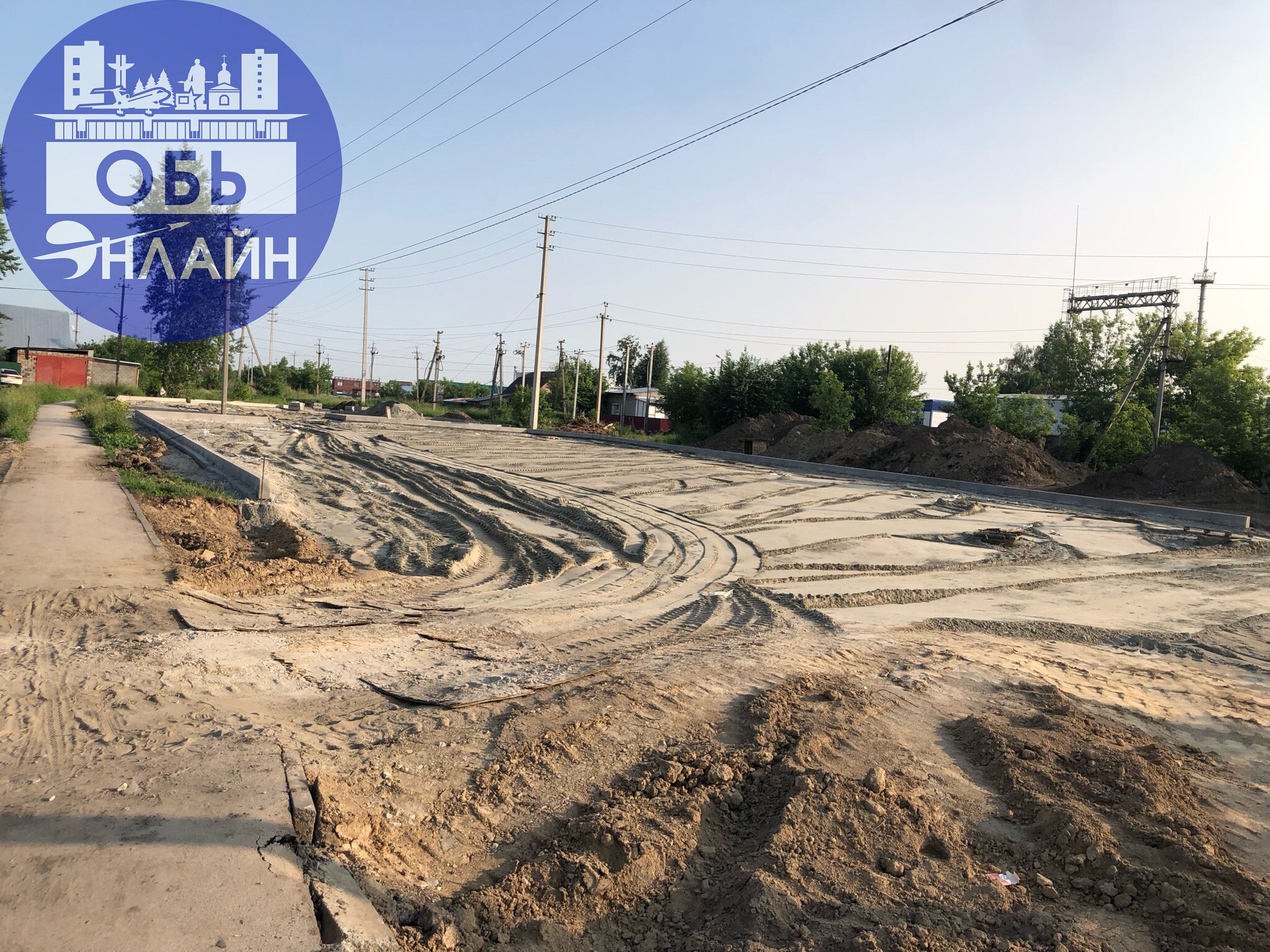 ↗ Парковке для Нового парка - быть!
vk.com
Подробнее на https://vk.com/ob.gorod
#городобь #городобьонлайн #толмачево | Сетка — социальная сеть от hh.ru