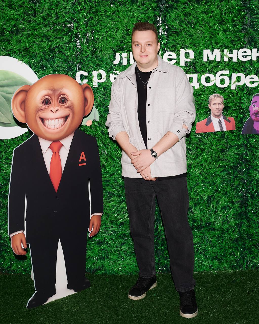 🧠 Квиз, где я был командой сам себе и увёз домой бибизяна
План был простой: пойти на квиз любимого канала @lider с женой и другом. В честь 4-летия канала, всё такое | Сетка — социальная сеть от hh.ru