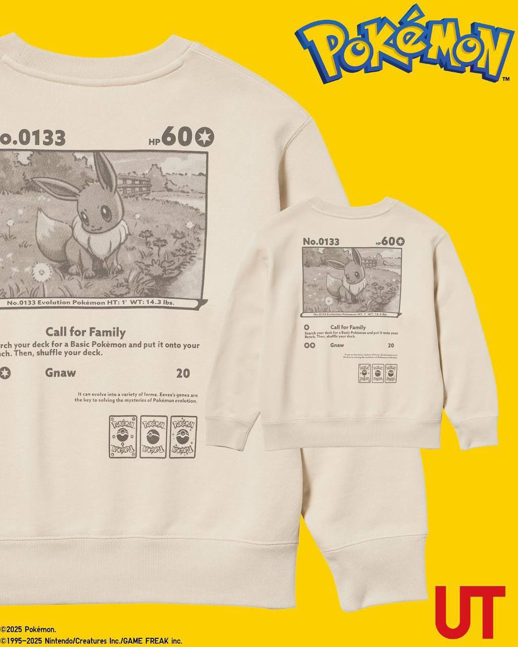 Кайф, Uniqlo показал новую коллекцию с Покемонами. Свитшотв выполнены в стиле игровых карточек с хп и сильными сторонами персонажей.
Красивое 🐘 | Сетка — социальная сеть от hh.ru