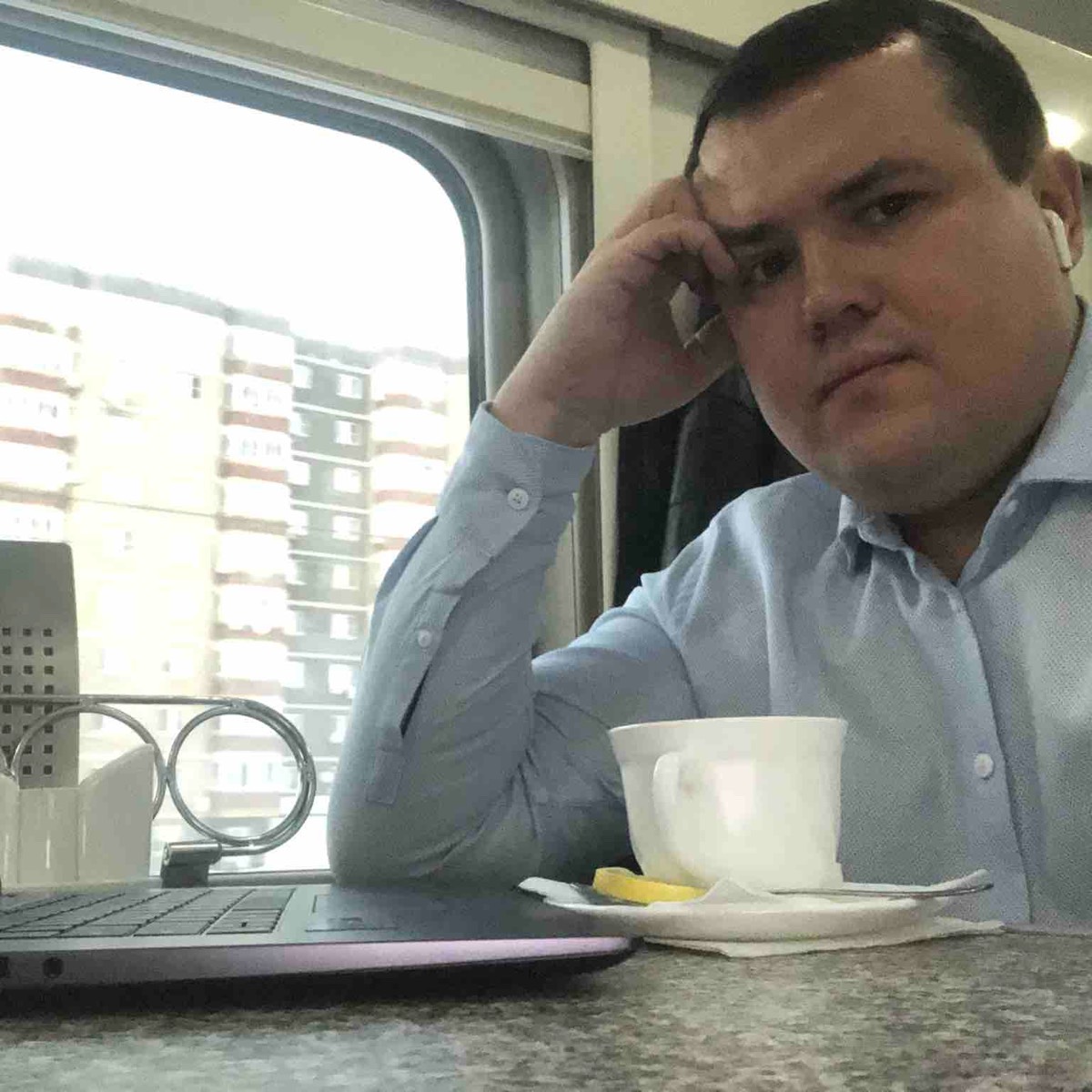 Network member avatar