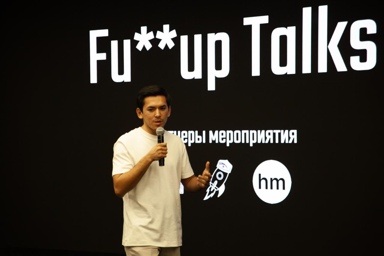 Фотографии со вчерашнего Fuckup Talks.
Благодарю спикеров, партнёров, команду и всех, кто смог поучаствовать.
Ждём всех на следующем мероприятии. До новых встреч!
@umedschannel | Сетка — социальная сеть от hh.ru
