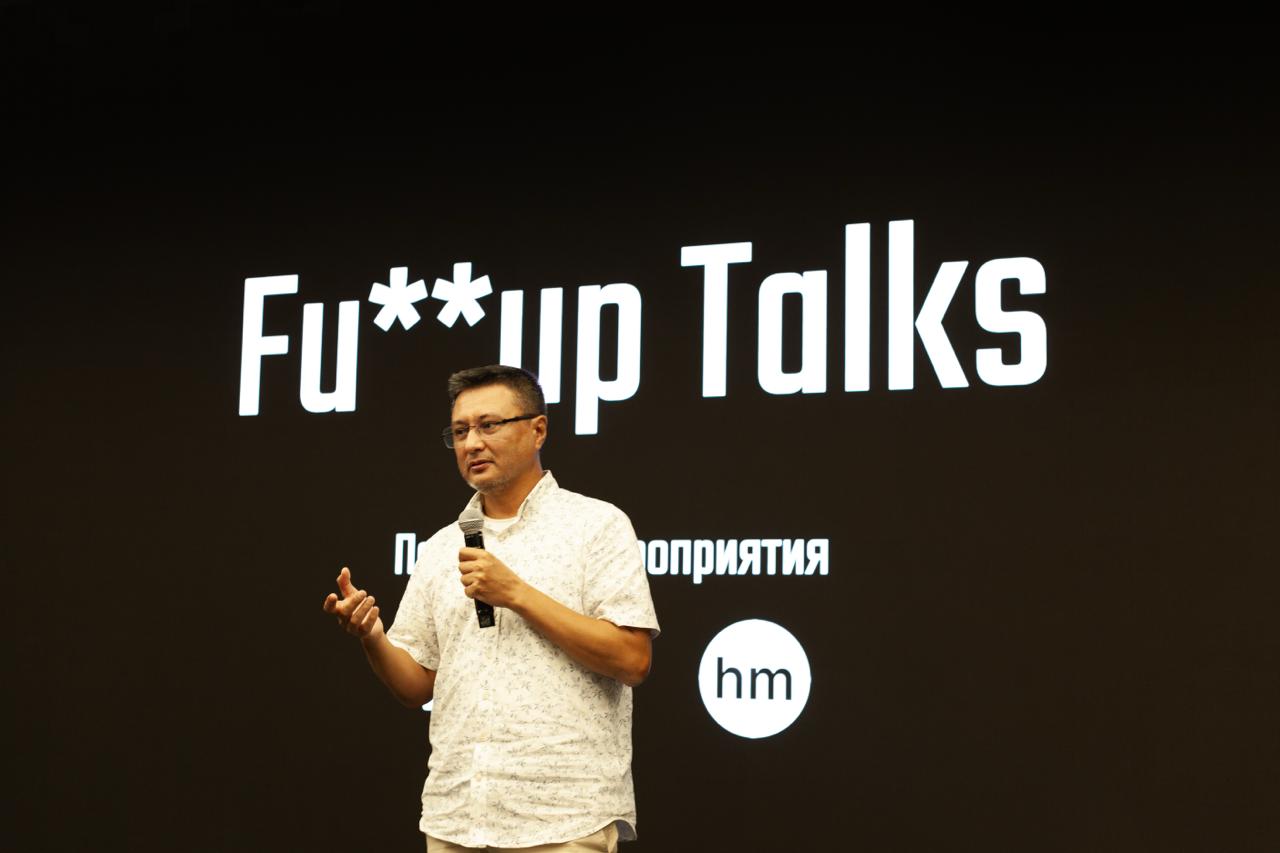 Фотографии со вчерашнего Fuckup Talks.
Благодарю спикеров, партнёров, команду и всех, кто смог поучаствовать.
Ждём всех на следующем мероприятии. До новых встреч!
@umedschannel | Сетка — социальная сеть от hh.ru