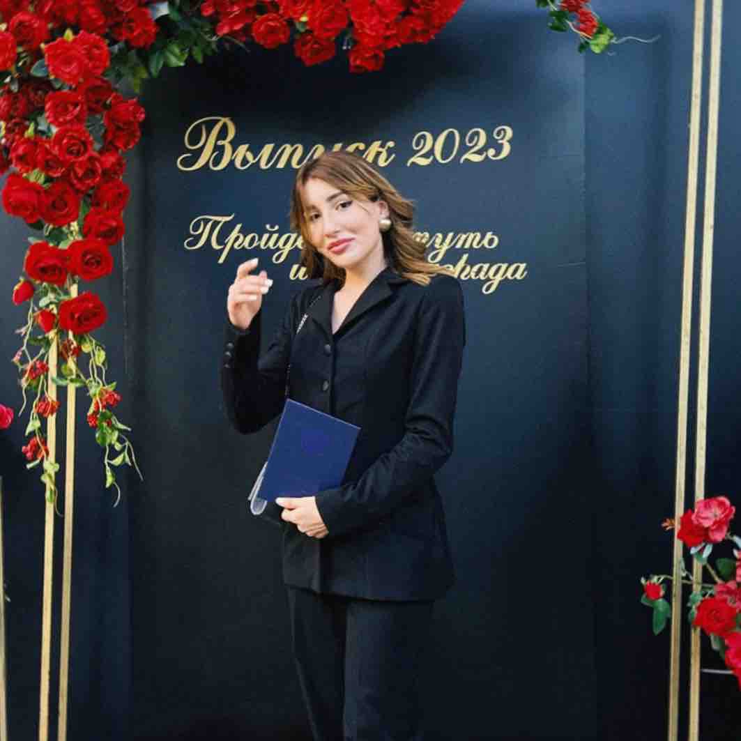 Амина Алиева