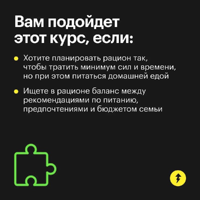 ❤️ — если сохраняете рецепты в интернете
🗿 — если никогда по ним не готовите
Чтобы начать готовить что-то новое, ищите рецепты, которые требуют меньше усилий и сложных продуктов типа анчоусов и розмар... | Сетка — социальная сеть от hh.ru